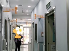 -纳吉亚猫专科动物诊疗中心(蒋宅口分院)