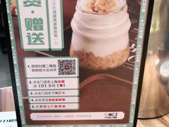 -九转小磨·非遗东北菜(哈西万达店)