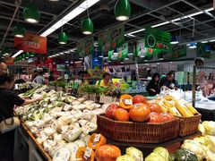 店内环境-华润万家(凯德广场店)