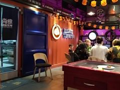 大堂-尚雅铁板料理自助餐厅(乐松店)