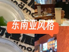 -杭州湖滨in77