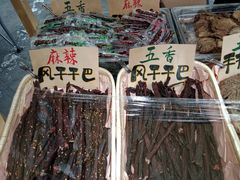 -江南原著(中联广场店)