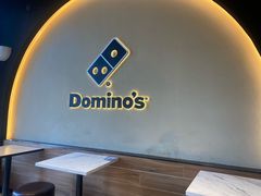 -达美乐比萨(西客站北店)