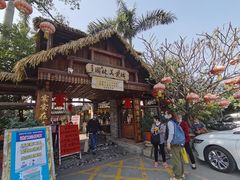 -园林美食城·本土农家菜(杨和镇店)