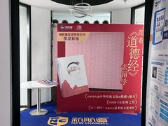 -新航道·雅思托福·Alevel AP·留学考研(光谷校区)