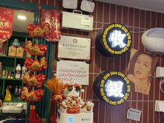 -楠火锅(西单店)