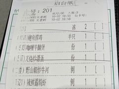 -和平馆·地道港澳茶餐厅(西门口店)
