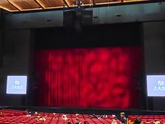 -交通银行前滩31演艺中心