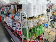 -晨光文具(学成百货店)