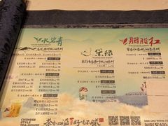 -霓裳茶舞(上海静安大悦城店)