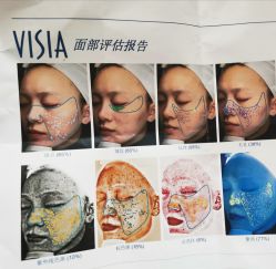 -禾丽康美医疗美容医院