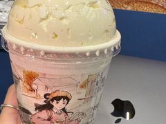 -茶颜悦色(银盆岭万达广场店)