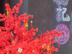 -喜记顺德菜(南昌万象城店)