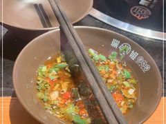 -珮姐老火锅(新街口店)