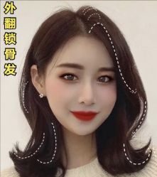 -木北造型