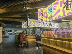 -老客满蛋饼(双塔市集店)