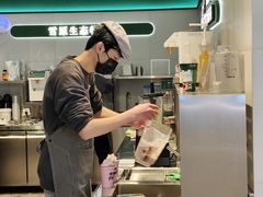 -茉酸奶(高科山姆店)