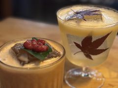 -毛毛虫酒吧
