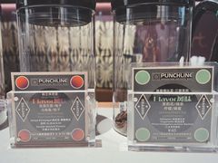 -Punchline Coffee&Roaster(同济大学店)