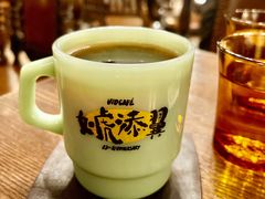 -UID Café(南门店)