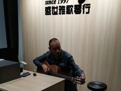 -雅马哈钢琴电钢琴城盛世雅歌琴行•电钢琴城•钢琴培训•二手钢琴租赁(西三环旗舰店)