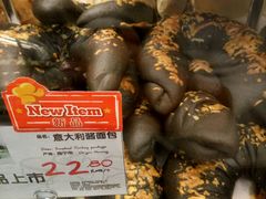 -Olé精品超市(南宁万象城店)