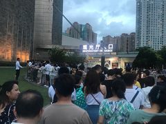 -上海环球金融中心云端足球盛典