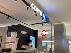 -COFFii&JOY(龙江新城市广场店)