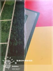 点击看大图 -IMUSE BARBER SHOP