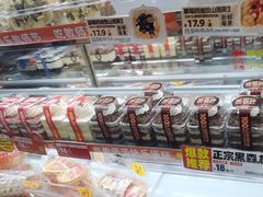 -味多美蛋糕(洋桥店)