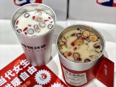 -炖物24章·顺时轻养茶(杭州大厦店)