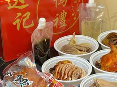 -达记卤菜店(红庙店)