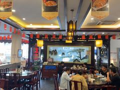 -耿福兴(凤凰美食街店)