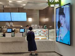 门面-奈雪的茶(市百一店)