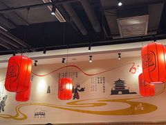 -陇上秦轩西安biangbiang面(EFC欧美金融商业城店)