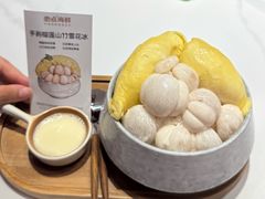 -必点海鲜·海肠捞饭大王(滨江道店)