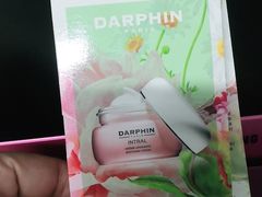 -新世界大丸百货