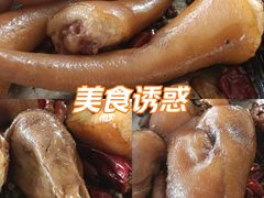 -听香·678茶铺(猛追湾店)
