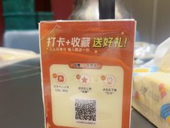 -老李家土菜馆·安吉地标美食