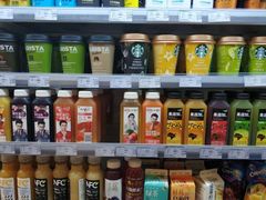 -好邻居便利店(宣西店)