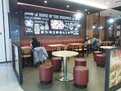 -汉堡王(下沙银泰店)