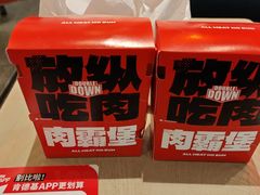 -肯德基(烟台万象汇店)