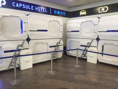 -谢列梅捷沃国际机场