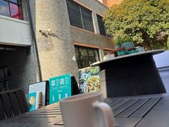 -Madeleine玛德琳(永平里店)