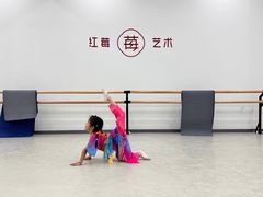 -予荷舞蹈(盛景校区)