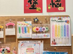 -春风·有糖(崇宁路店)