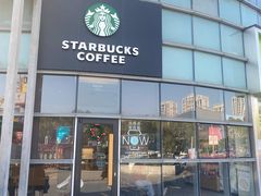 -星巴克(新都会店)