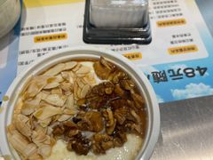 -满记甜品(苏州中心店)