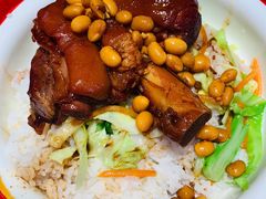-猪角·闽南猪脚饭(上梅林店)
