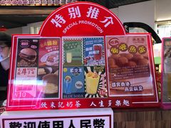 -美芝莲(钻汇广场店)
